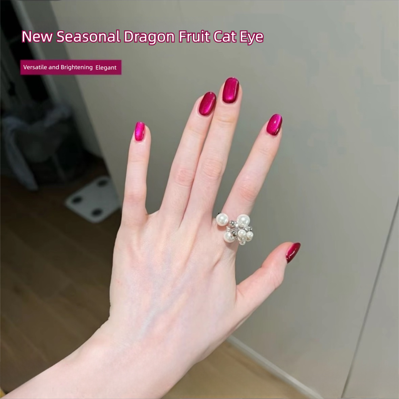 Nail Art Fuchsia - MIANEL 2026 Nuovo Smalto Semipermanente Magnetico
